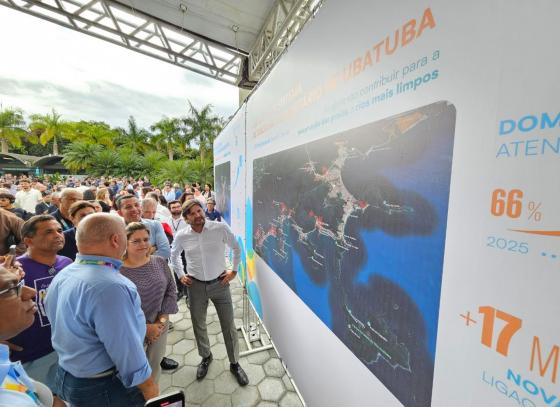 andre-do-prado-participa-da-entrega-da-ampliacao-da-ete-itagua-em-ubatuba-2.jpeg