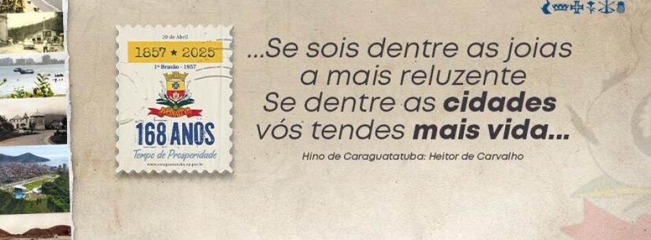 caraguatatuba.jpeg