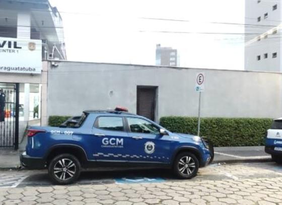 estupro_gcm-825x305.jpeg