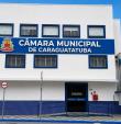 fachada-camara.jpeg